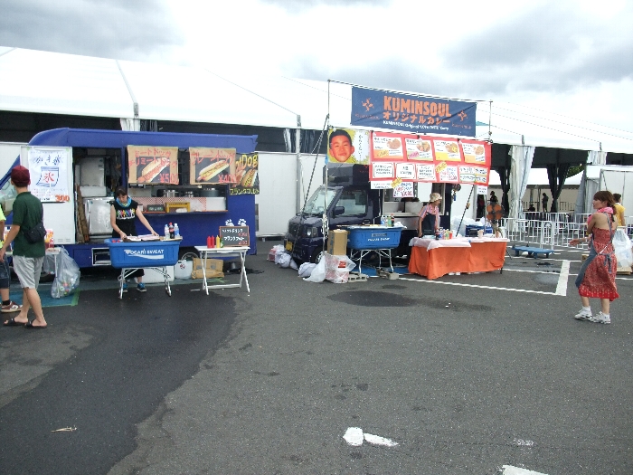 アイランドステージの東側にある飲食店。