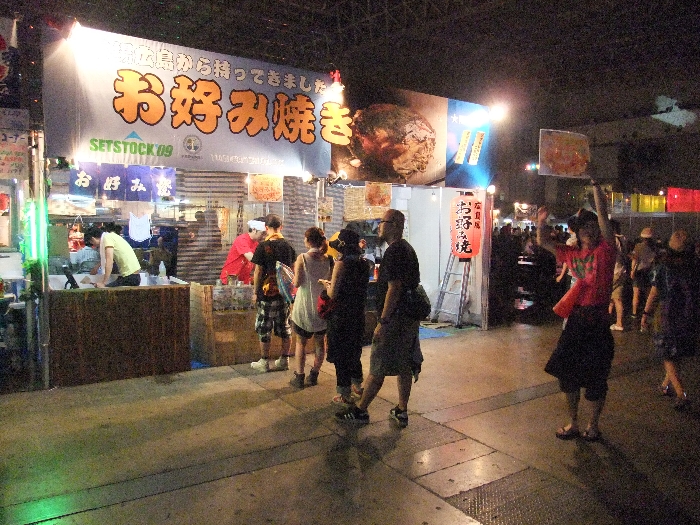 広島風お好み焼き、いわゆる広島焼きの店。