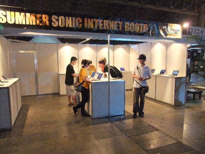 インターネットができる場所。利用したことはありません。