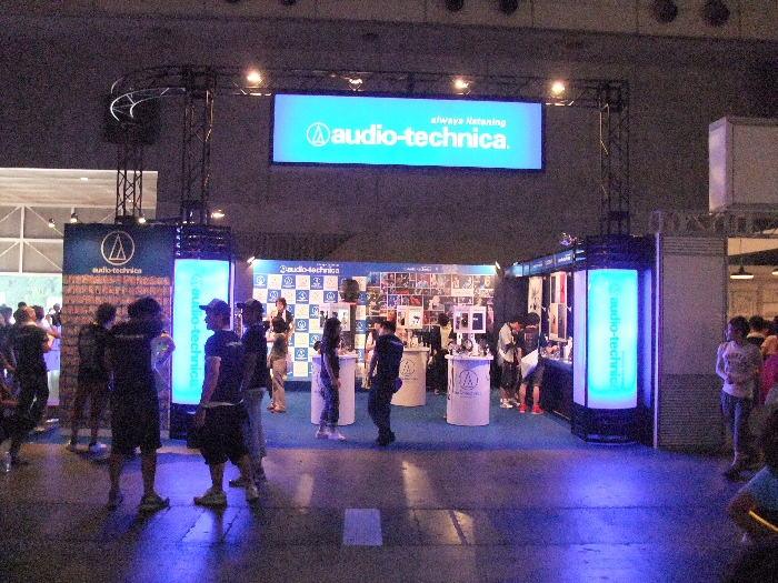 オーディオテクニカ。ヘッドフォン中心です。