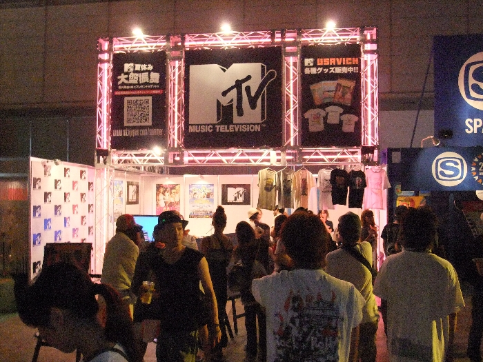 MTV。
