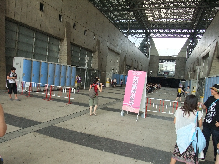 女性専用エリア。トイレとベンチがあります。