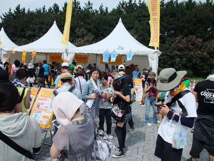 携帯サイトにアクセスするとタオルなどがもらえます。