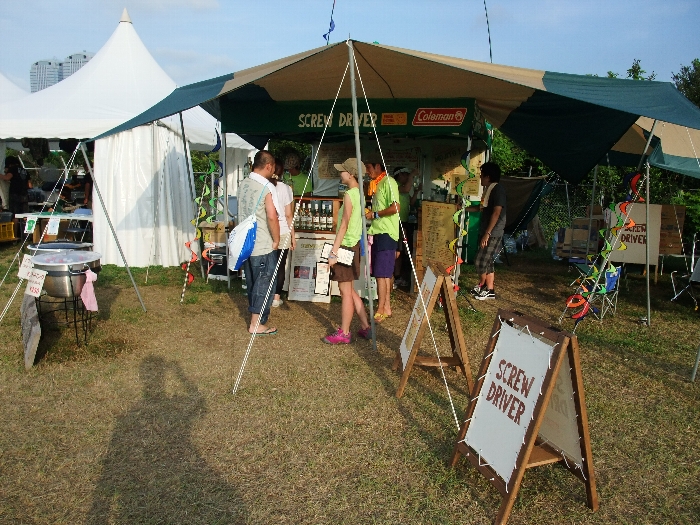 東京のバーが出店。