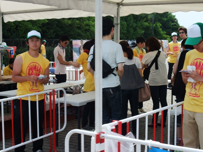 リストバンド交換所。