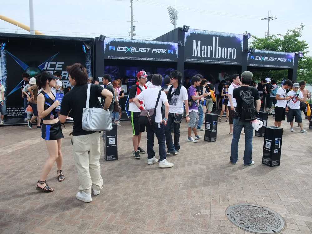 喫煙者集積所。