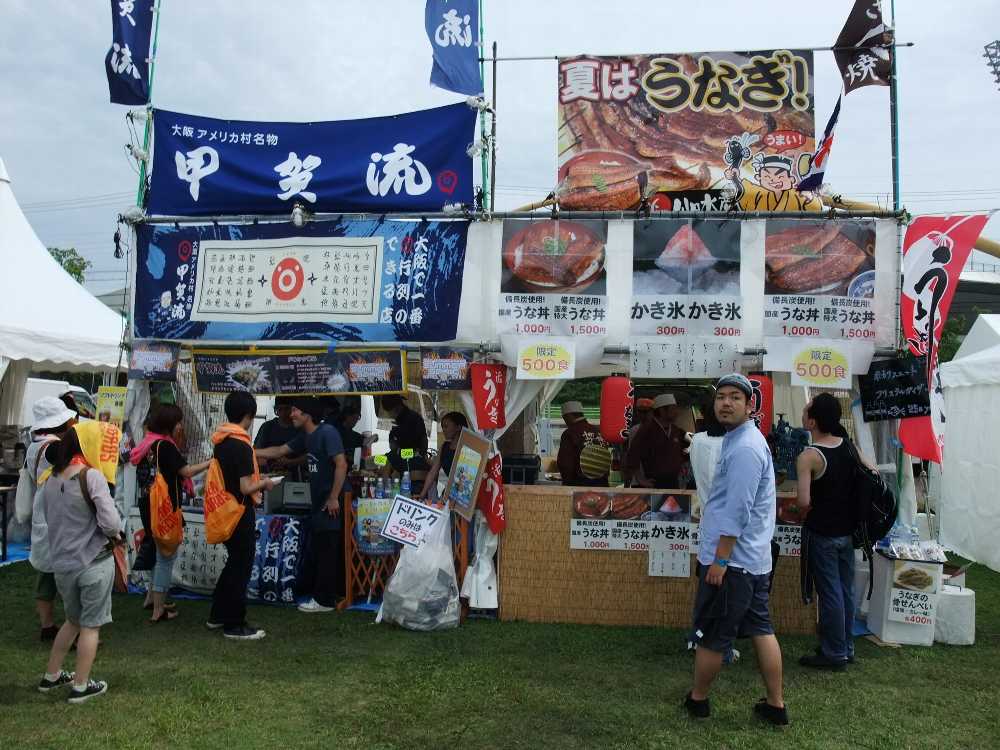 飲食店。たこ焼き店とウナギ店。