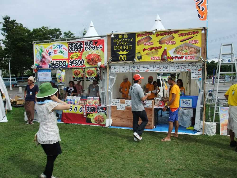 淡路牛の店と福島の洋食店。福島は大阪の福島。