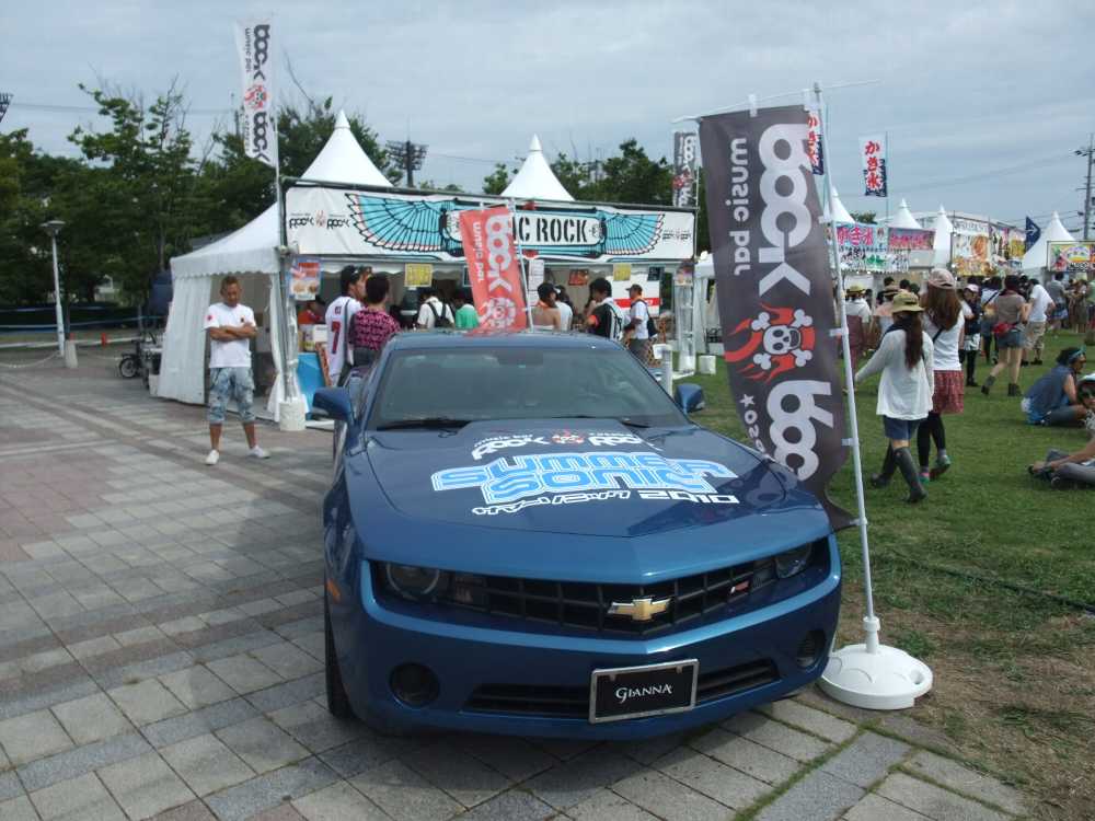 ロックロックのシボレー。