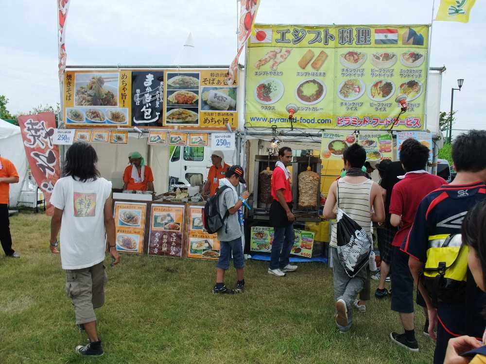 まかない包とエジプト料理店。