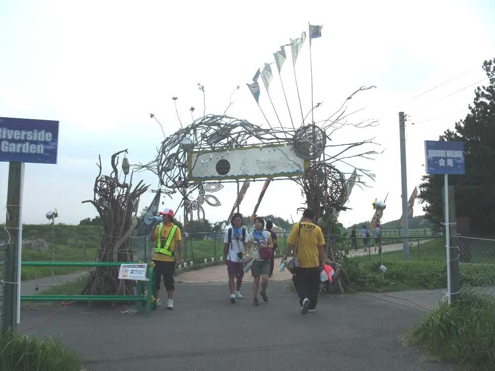 シーサイドビレッジの入り口。今年はキャンプが実施されませんでした。