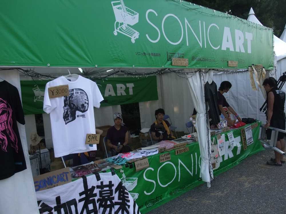 ソニックアートの売店。