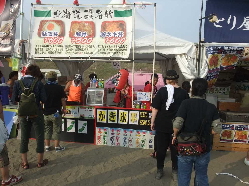 北海道の丼物店。