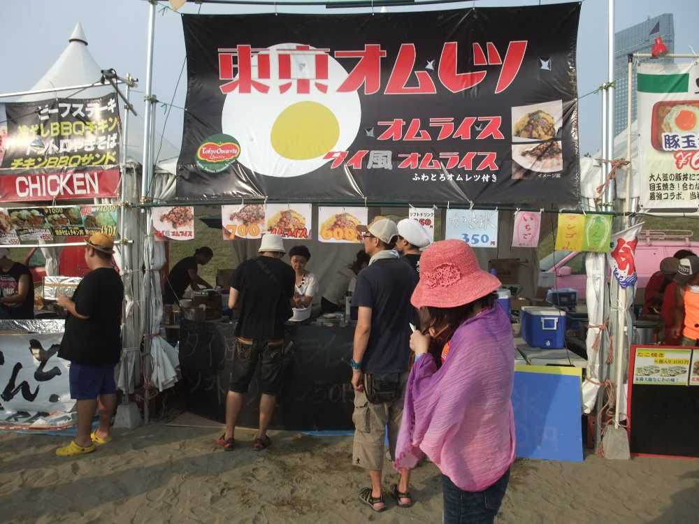 東京オムレツ、オムライス。