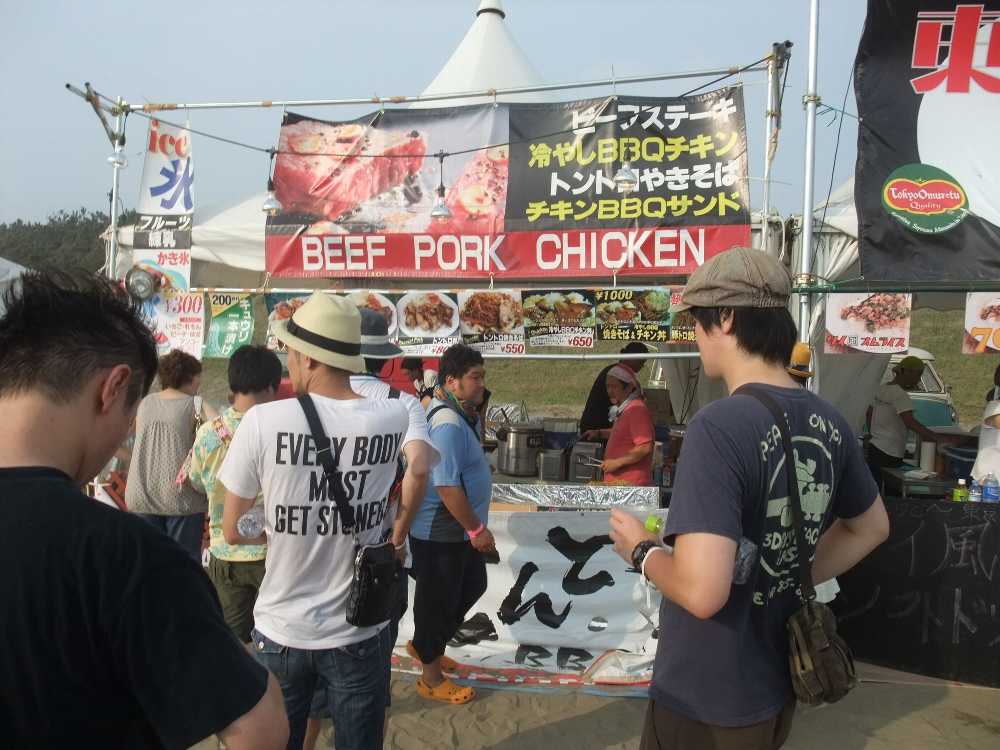 鶏肉、豚肉料理店。