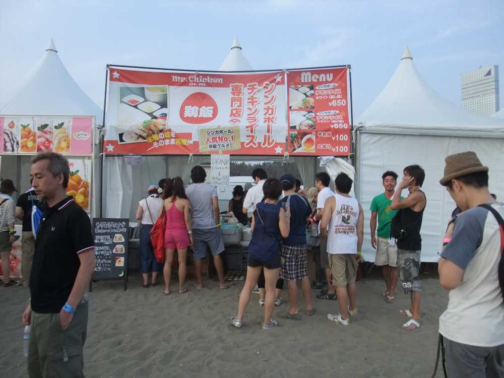 シンガポールチキンライス専門店。