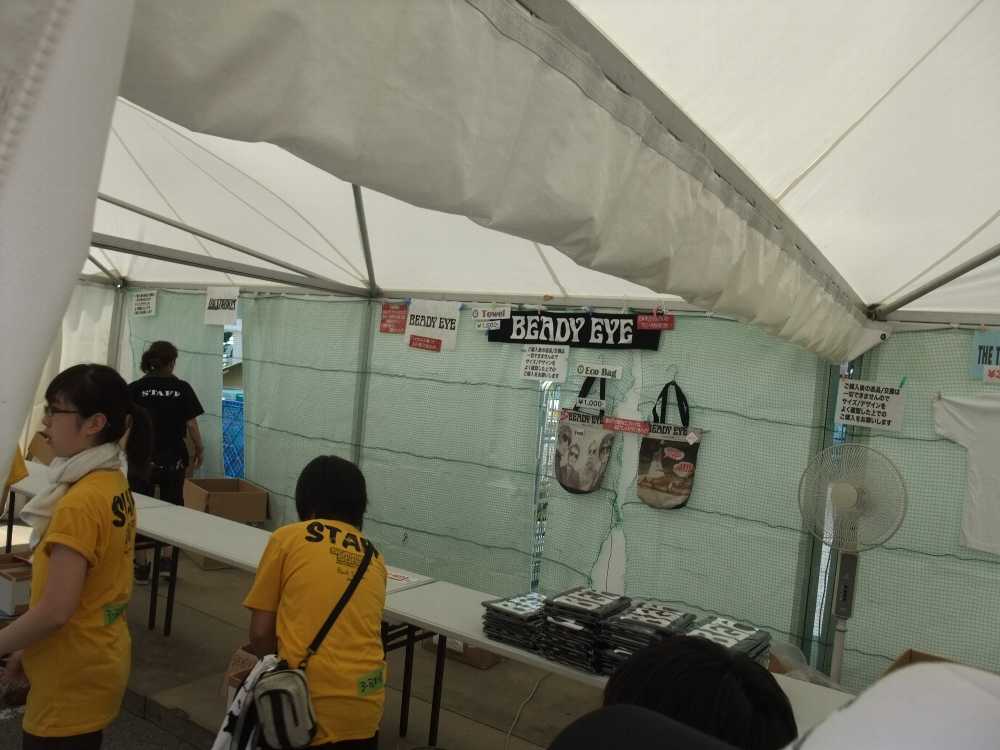 ビーディー・アイはほとんど残っていません。