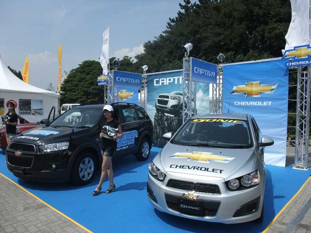 シボレーの宣伝。