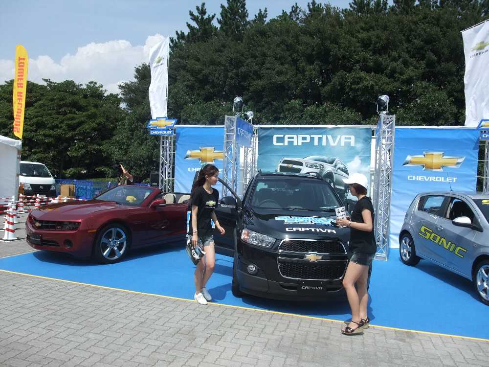 シボレーはアメリカのGMが生産する車。