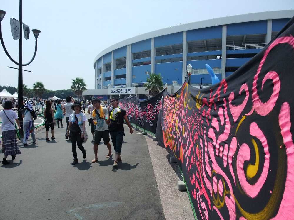 レフト側から入れます。