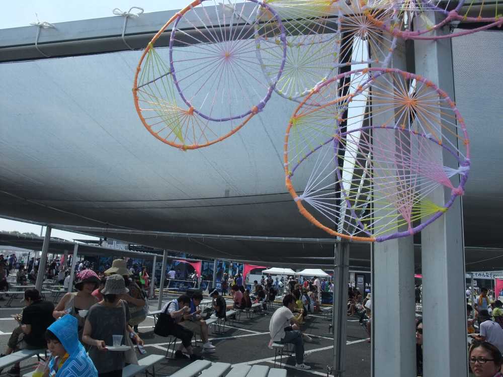 ひさしにも装飾。