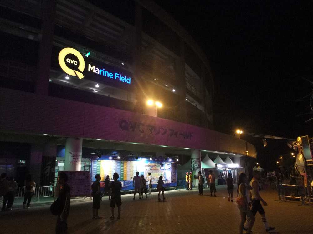 マリンスタジアム。