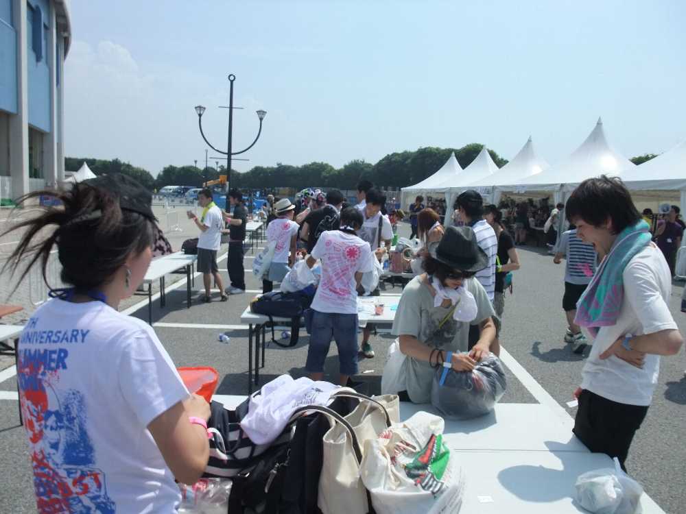 袋詰めをするところ。