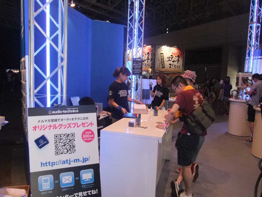 記念写真を撮れるところ。