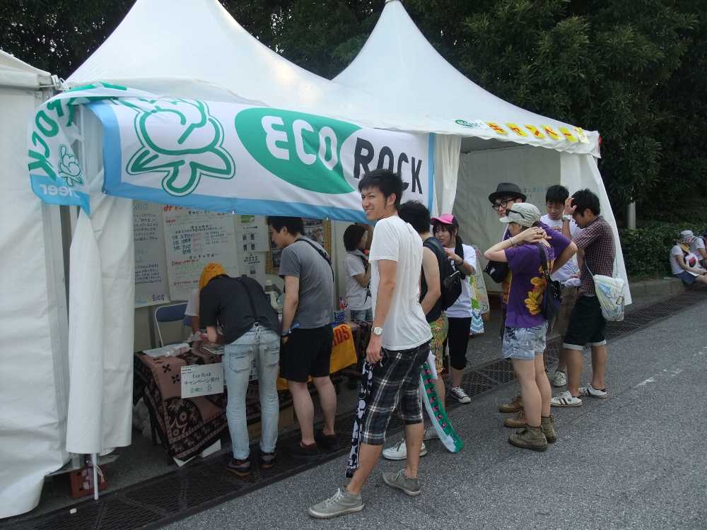 Jチアーのテント。