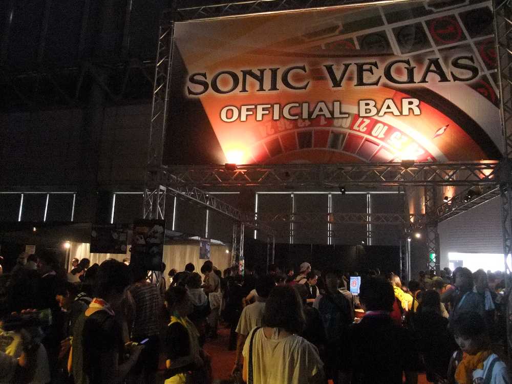 バーと遊技場が一体になったソニックヴェガス。