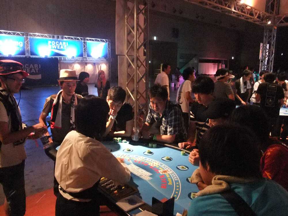 遊ぶ人は男性が多い。