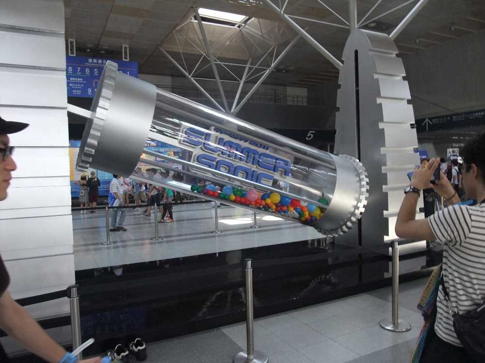 砂時計のようなオブジェ。