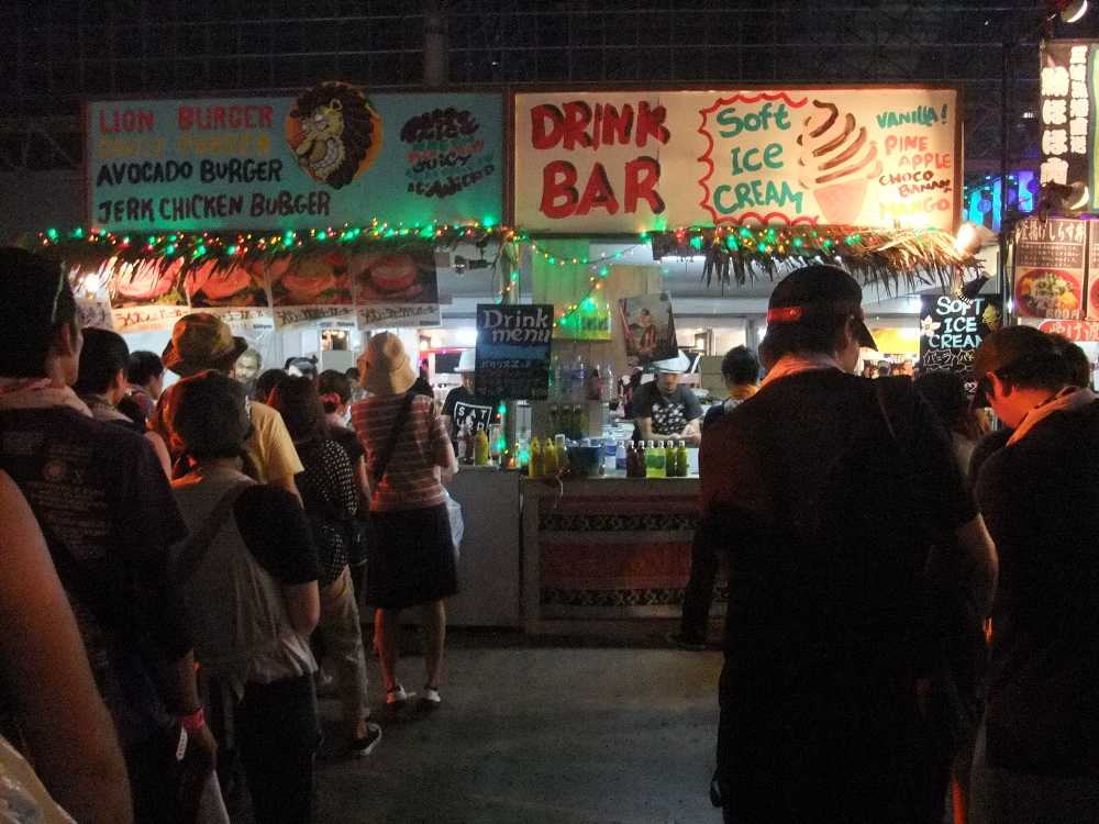 バーガー店とソフトクリームの店。