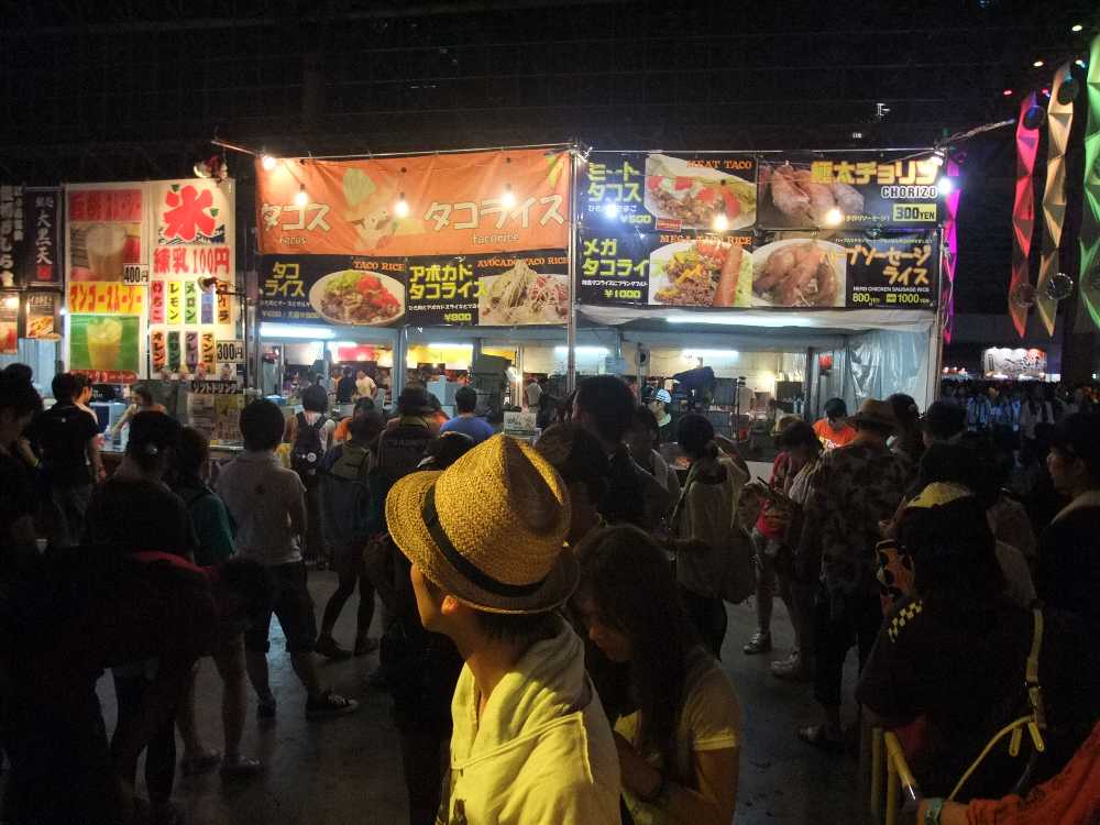 タコス、タコライスの店。