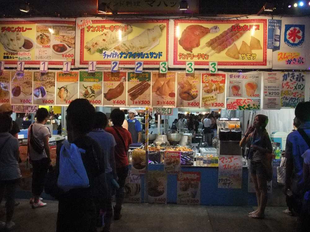 ナンカレー、ナンステーキサンド等の店。