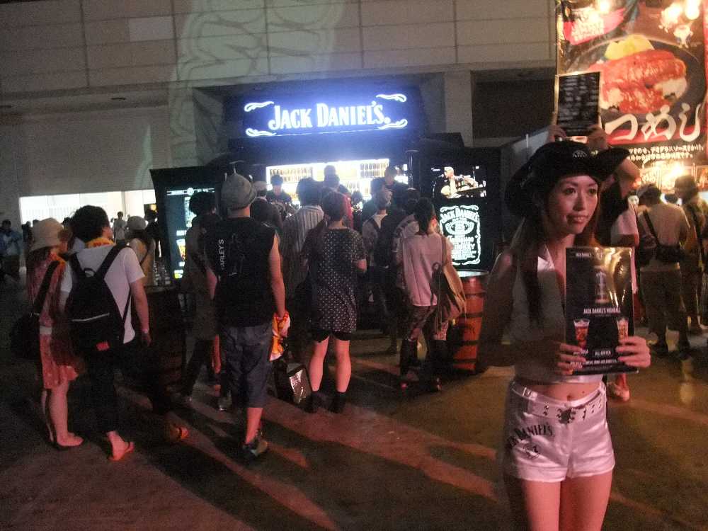 ジャック・ダニエルの店。