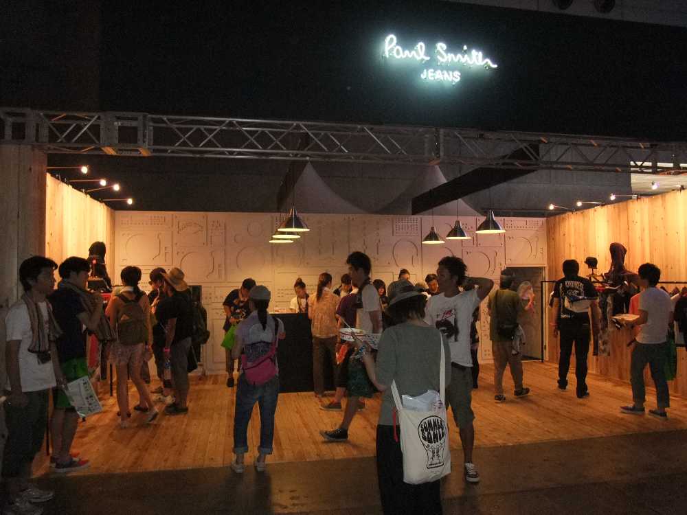 ポール・スミス。毎回出店。