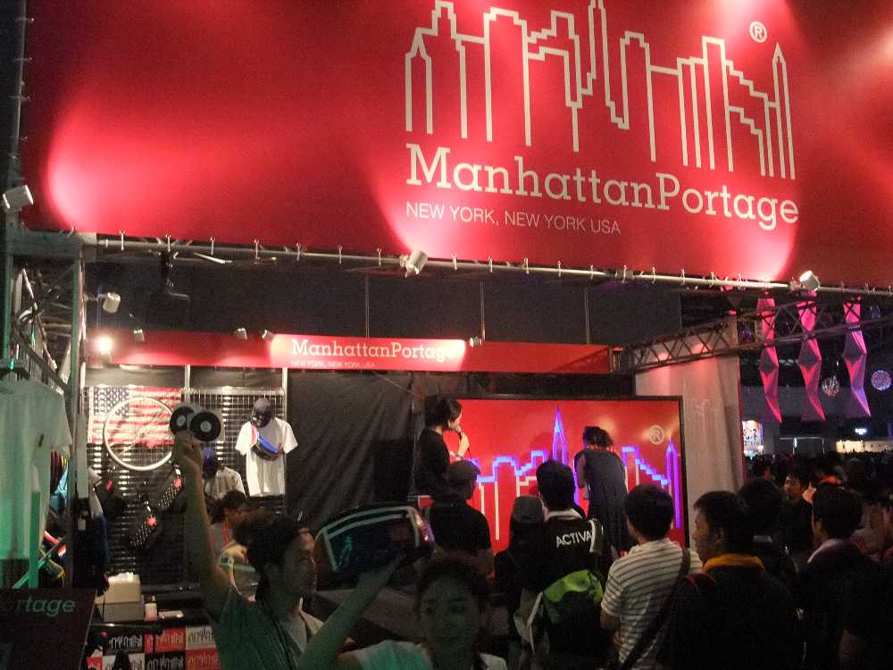 マンハッタン・ポーテージ。