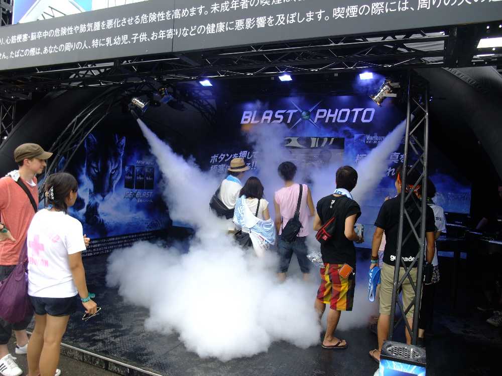 冷たい霧が一気に出る。たぶん写真も撮っている。