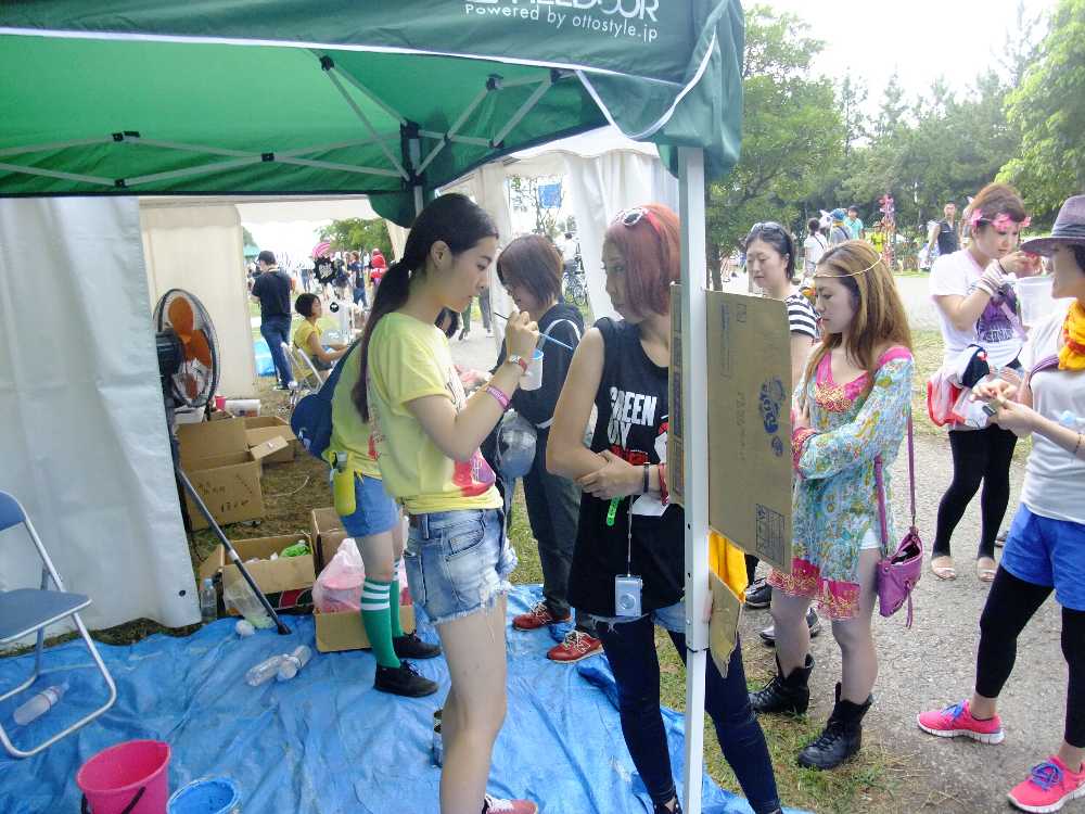 してもらう人は女性が多い。