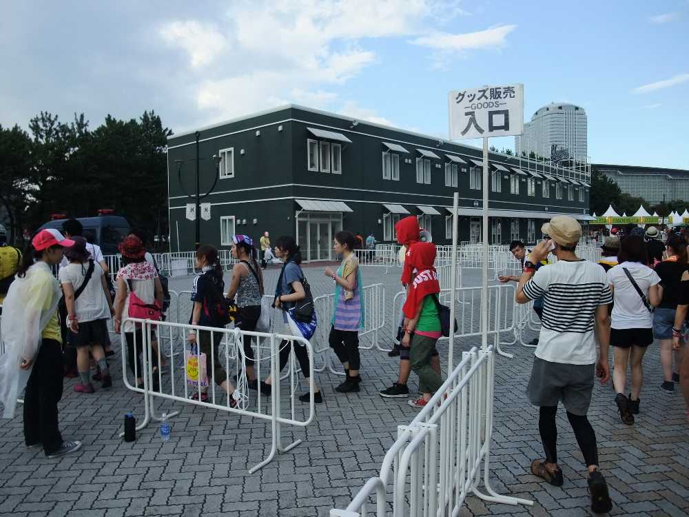 グッズ売り場入り口。