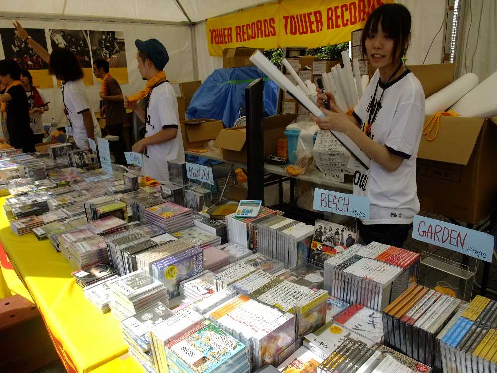 CDも売っている。