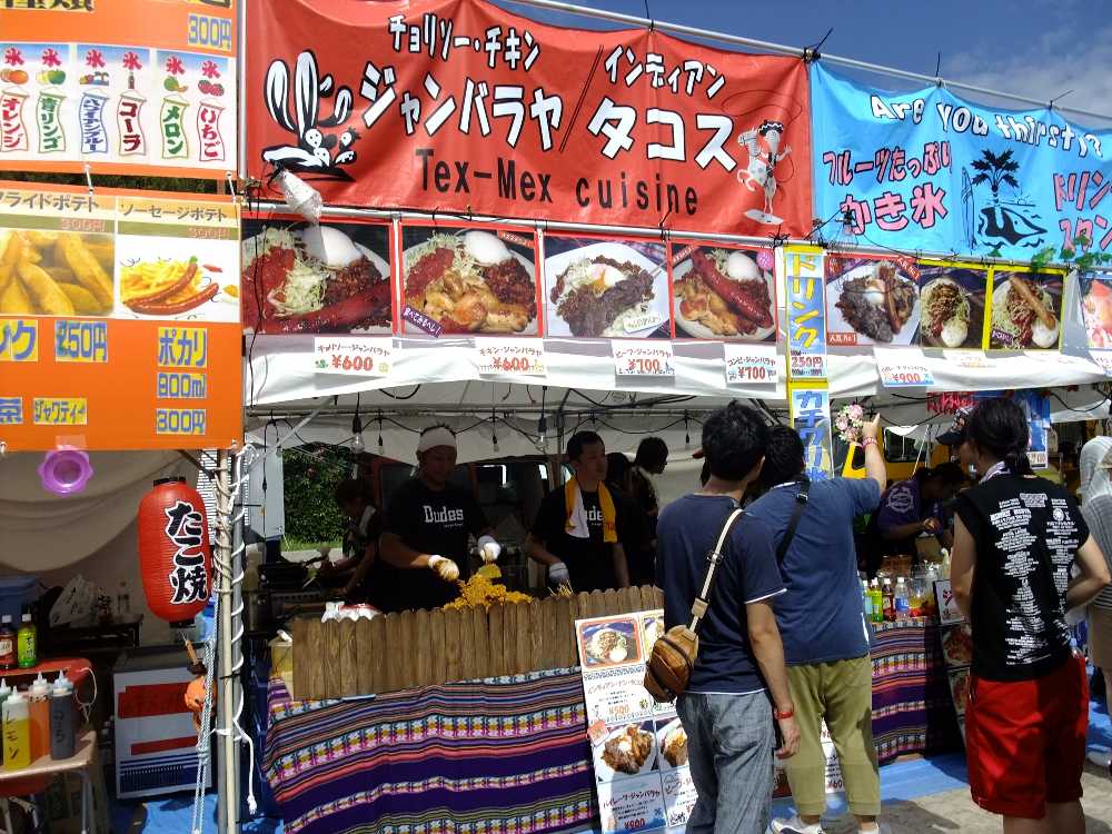 ジャンバラヤとタコスの店。アメリカ南部からメキシコの料理。