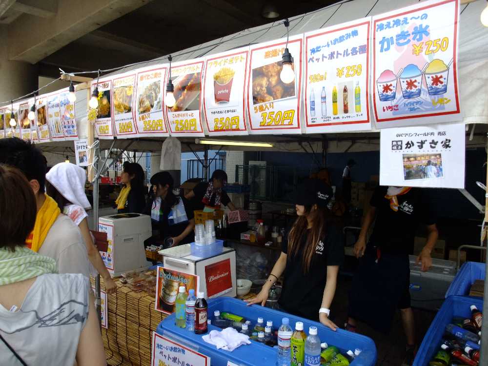 250円、350円など、他の店に比べ概ね安い。