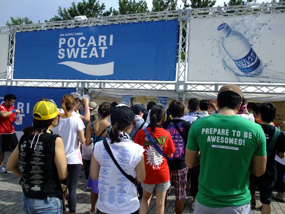 ポカリスエット。