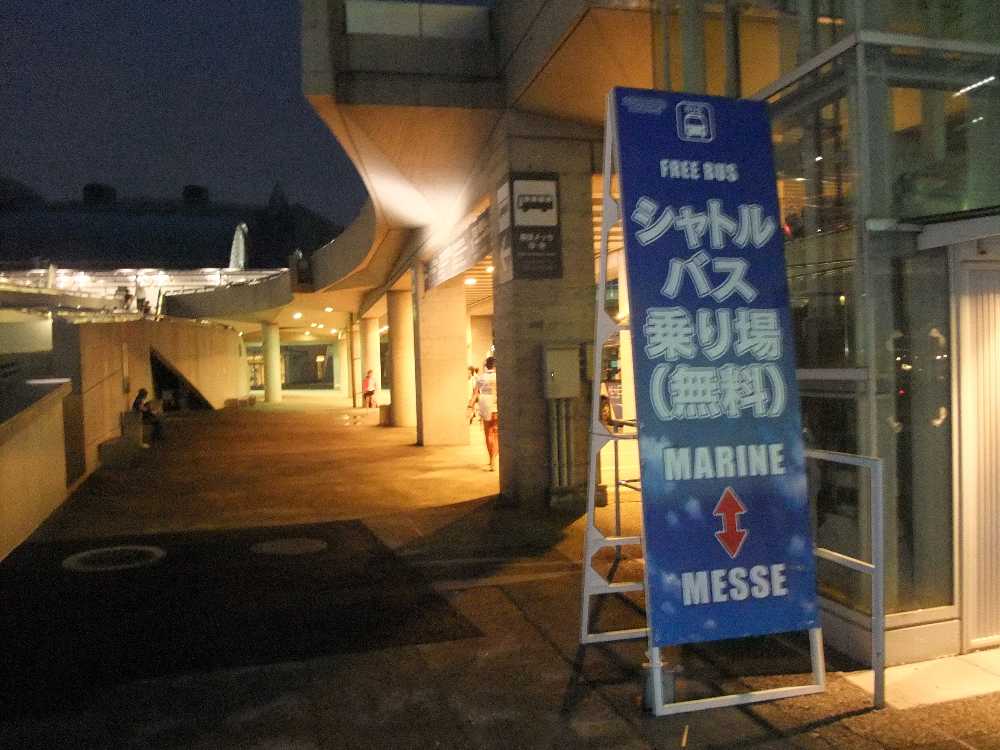 シャトルバス乗り場。