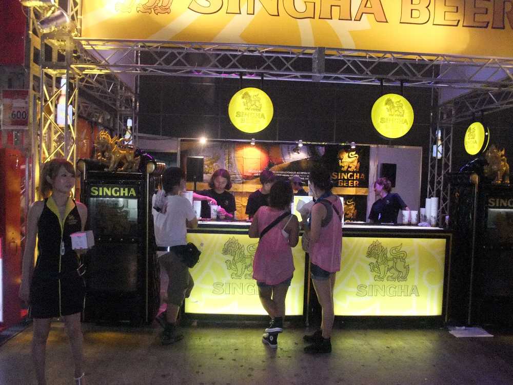 シンファビール。