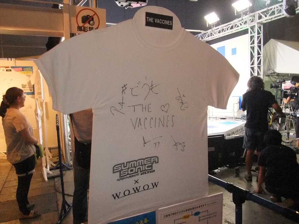 ヴァクシーンズのサイン。