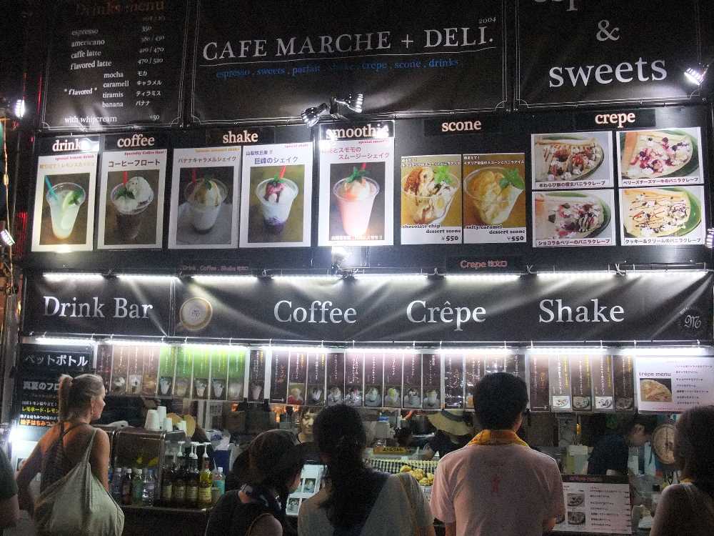 コーヒーとクレープとシェーキの店。