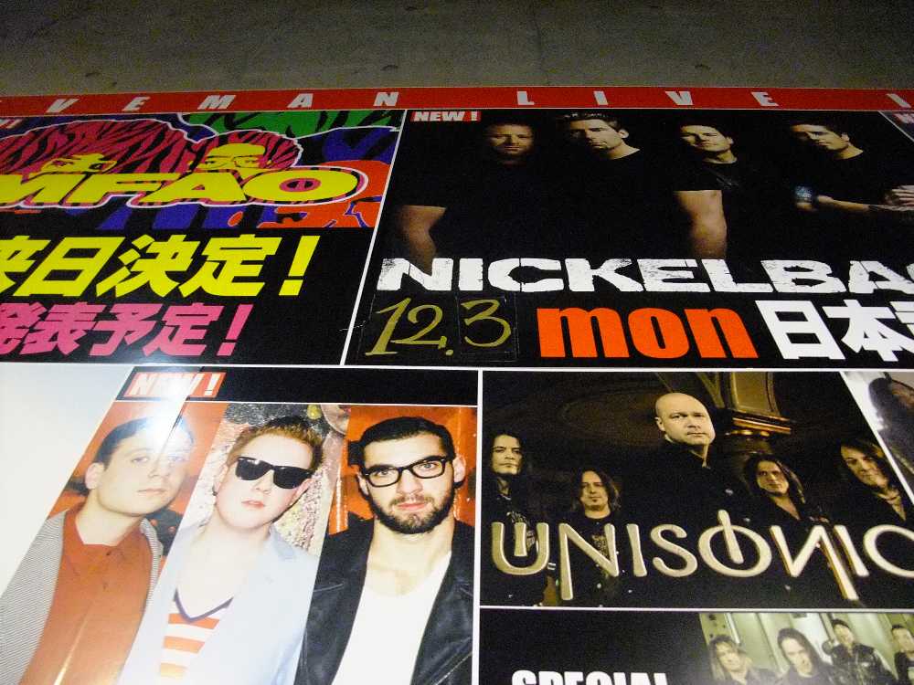 手書きの日付。曜日は手書きではない。